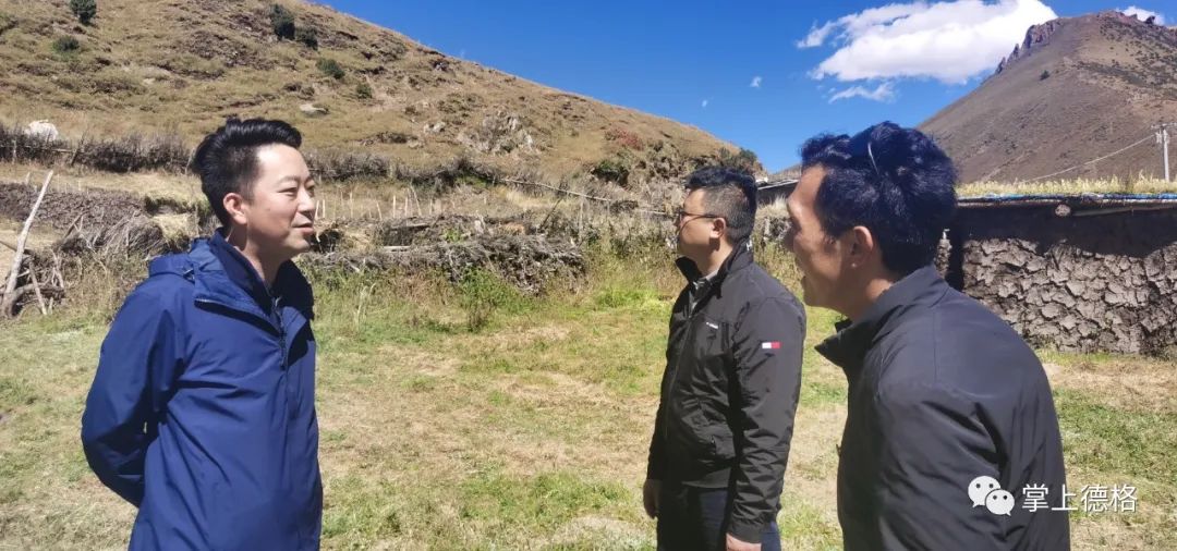 国庆节县委副书记县长方一舟到雀儿山以西相关乡镇督查国庆期间重点