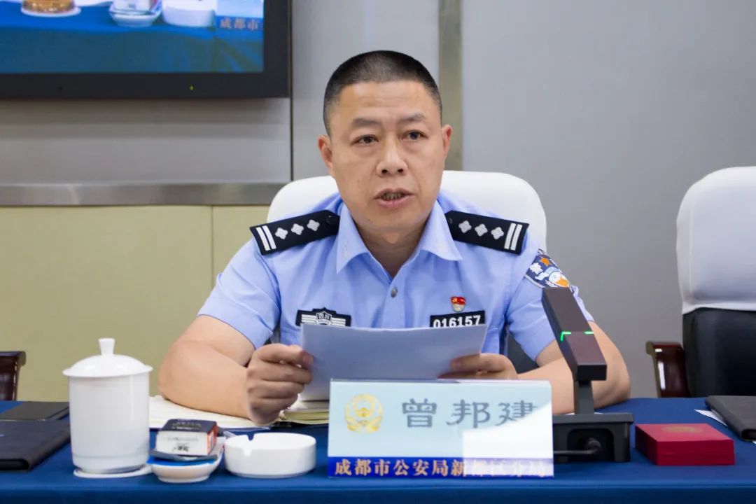 分局党委委员,副分局长曾邦建就刑侦工作做了强调部署分局党委委员,副