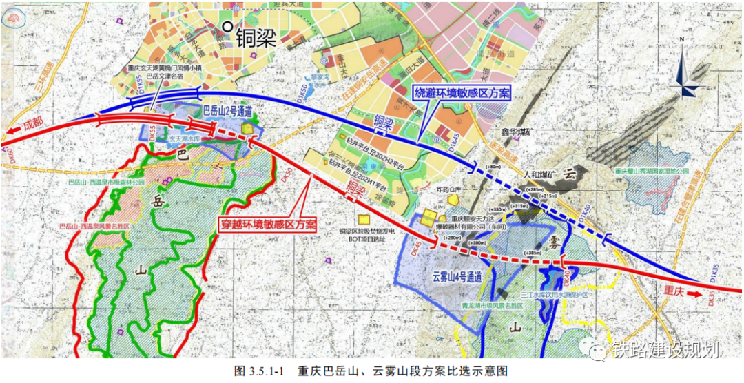 于安岳县城东南侧与规划绵遂内铁路合设安岳站(十字交叉),乐至县城