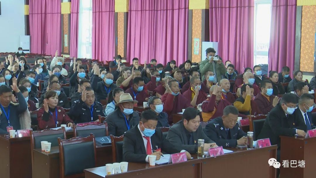 达瓦泽仁,珠扎,侯明宏,伍金居勉,段内军,甲纳巴十四世江南,刘新翰,银