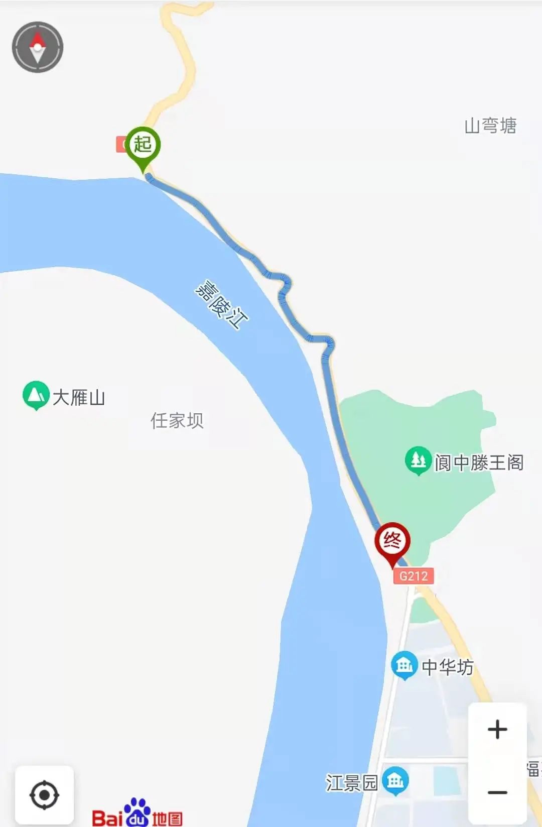 一,施工地点国道212线苍溪回水至双龙段公路(阆中段 ppp项目大河梁村