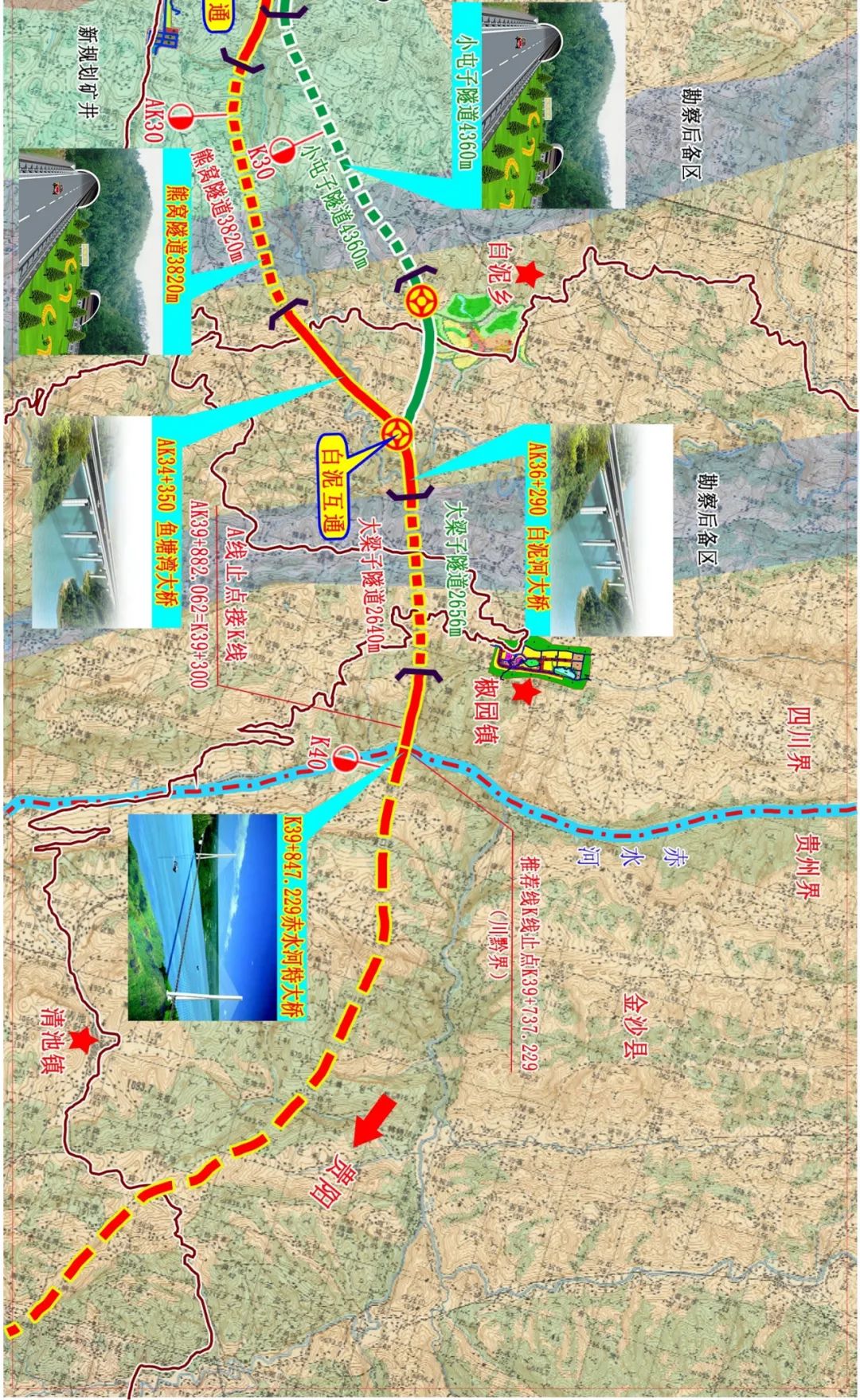 古金高速公路线路全长约38.759公里,计划2023年建成通车.