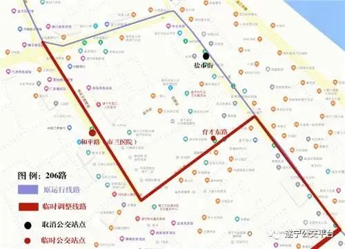 公交206路运行路线临时调整示意图去程:遂宁市文化中心→德水中路北