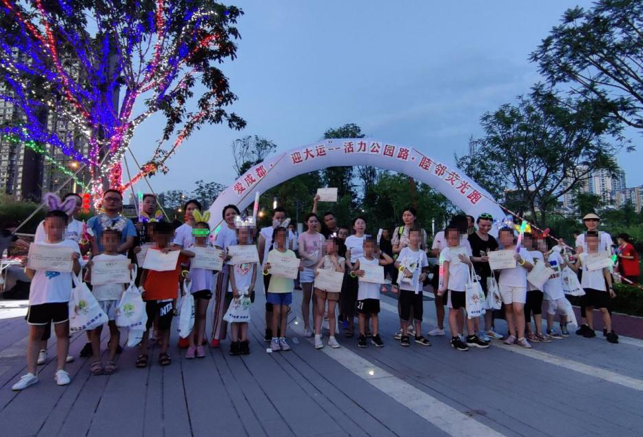 龙泉驿区龙泉街道公园路社区儿童友好幸福场景展示67