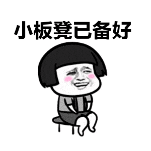 古蔺学子放假还没想好去哪里不如来古蔺这里