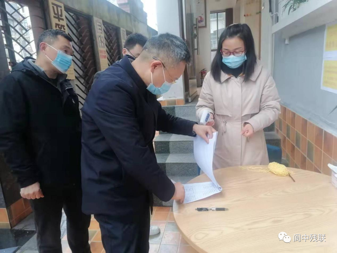 张邦刚理事长一行还调研了郎家拐脑瘫儿童康复中心的