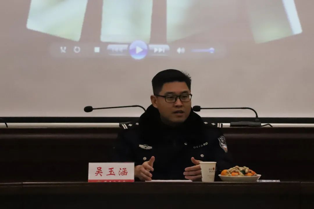 珙县公安局举行2022年迎新春家属座谈会