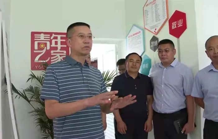 汉源团团的2021二乘改革试点东风推动基层团组织基础全面夯实