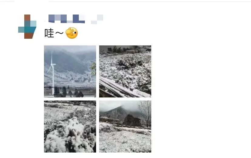 下雪啦西昌迎来2022年的第一场雪