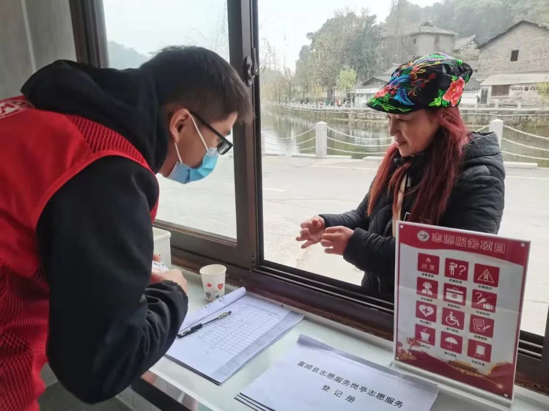 防疫志愿在行动富顺县返家乡大学生社会实践活动剪影八