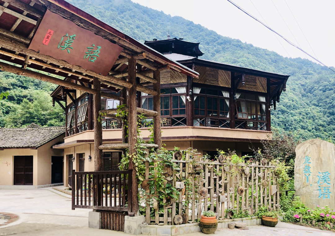 春节游玩指南在平武过个幸福年赏梅花游乡村住民宿安逸又舒服