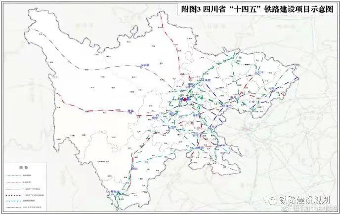 成渝中线高铁和绵遂内铁路2022年将实质性开工