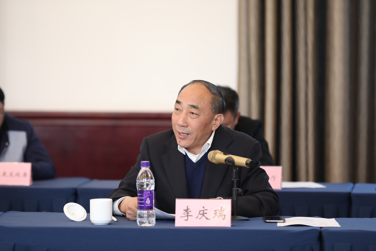 李庆瑞 cbgc.scol.com.cn