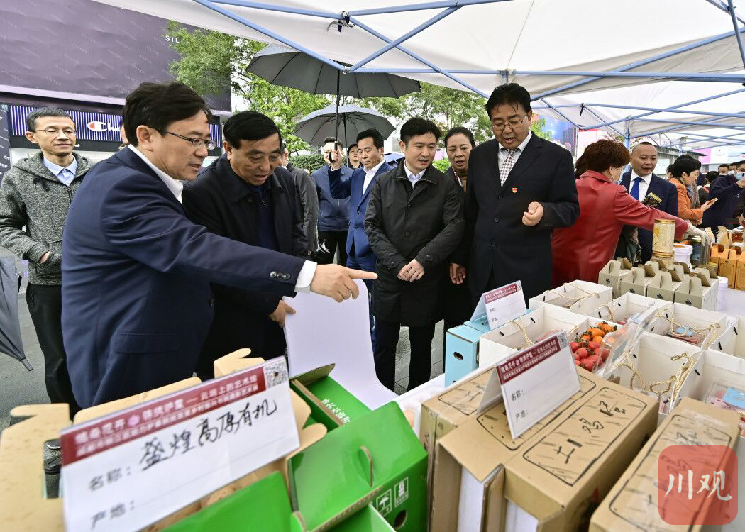 川观新闻 2020-10-20 20:40 胡筱红川观新闻记者兰珍 10月20日"格桑