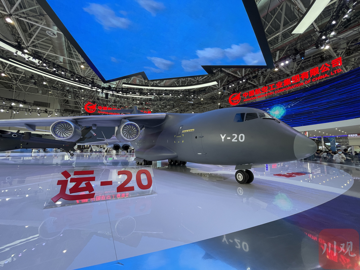 视频歼20直20运20新一代航空装备首次同框珠海
