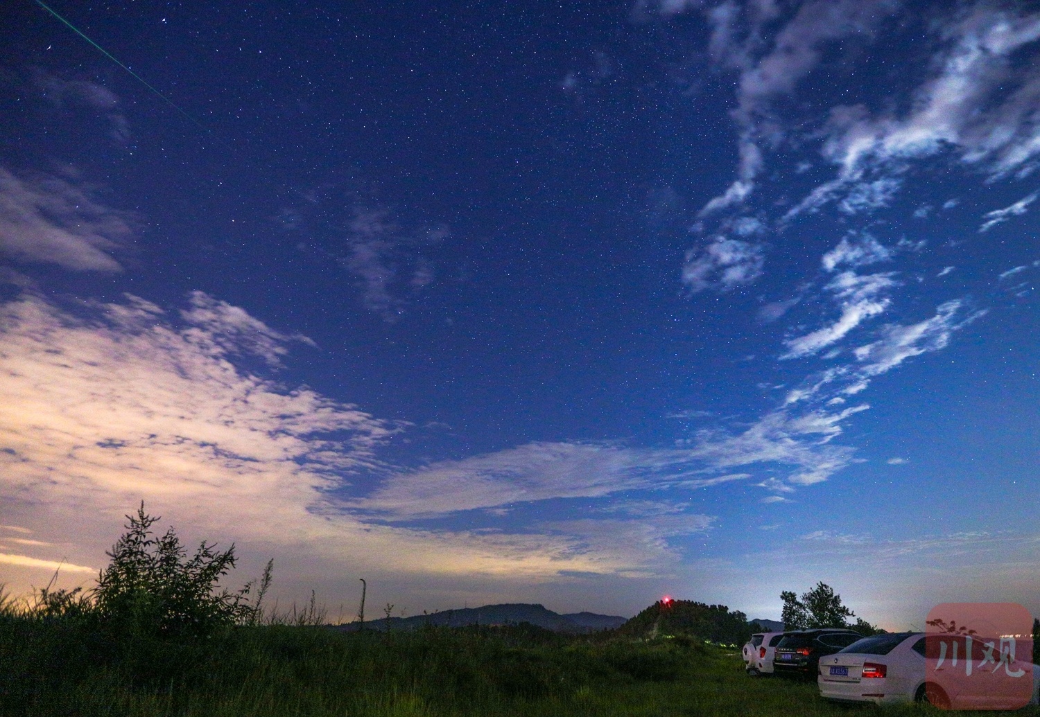 一起仰望美丽星空