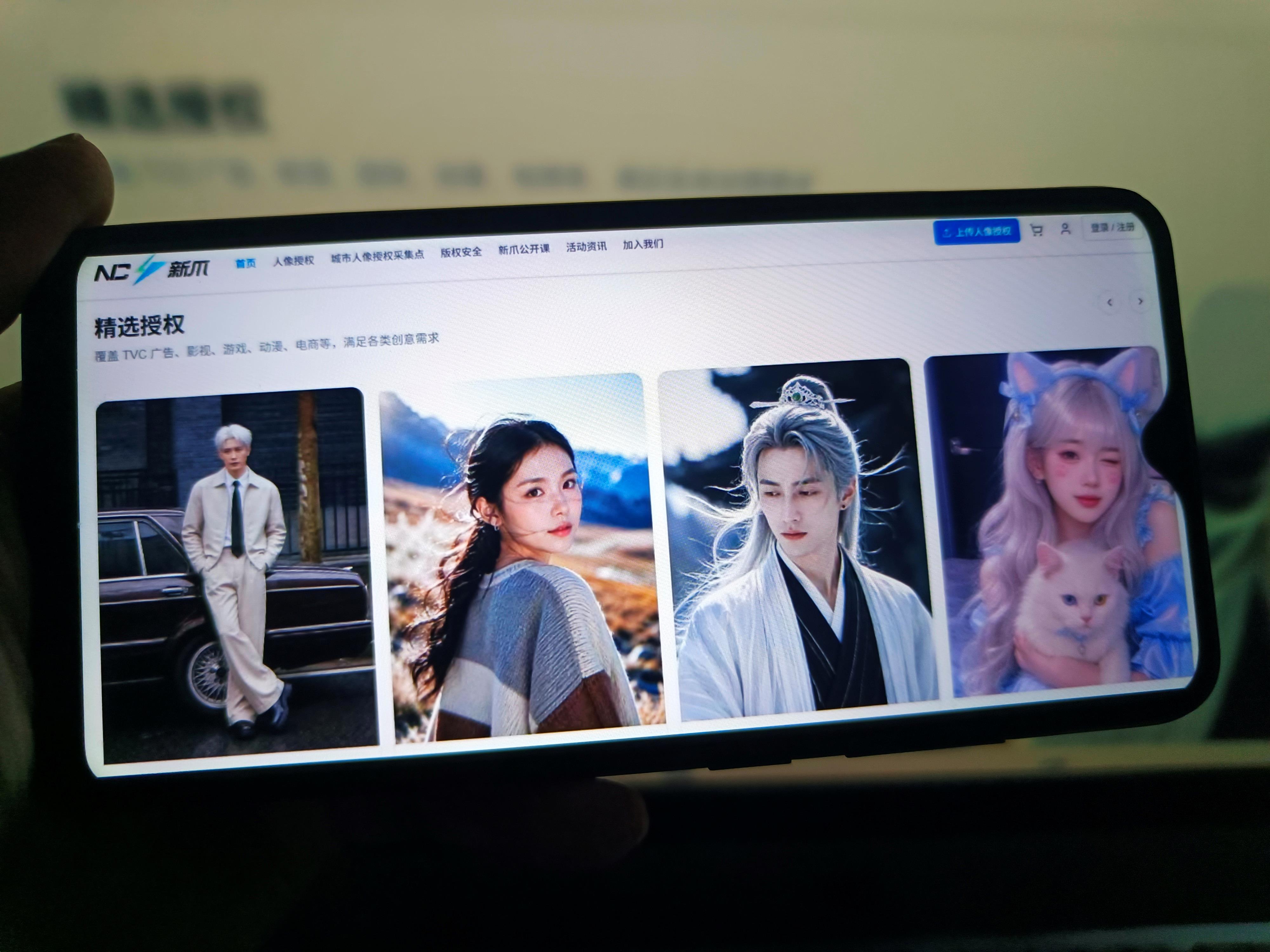 “3天赚上千元” 普通人“卖脸兼职”真的可行吗？