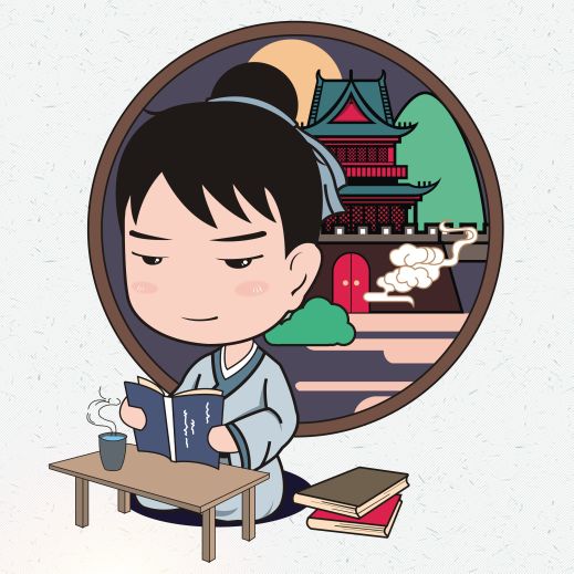 巴蜀阆子