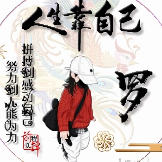 华荣公司龙南矿罗庆槐