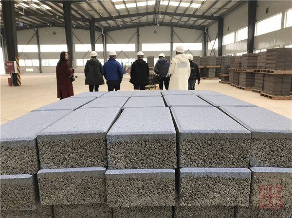 全省首个环保透水砖生产厂正式投运