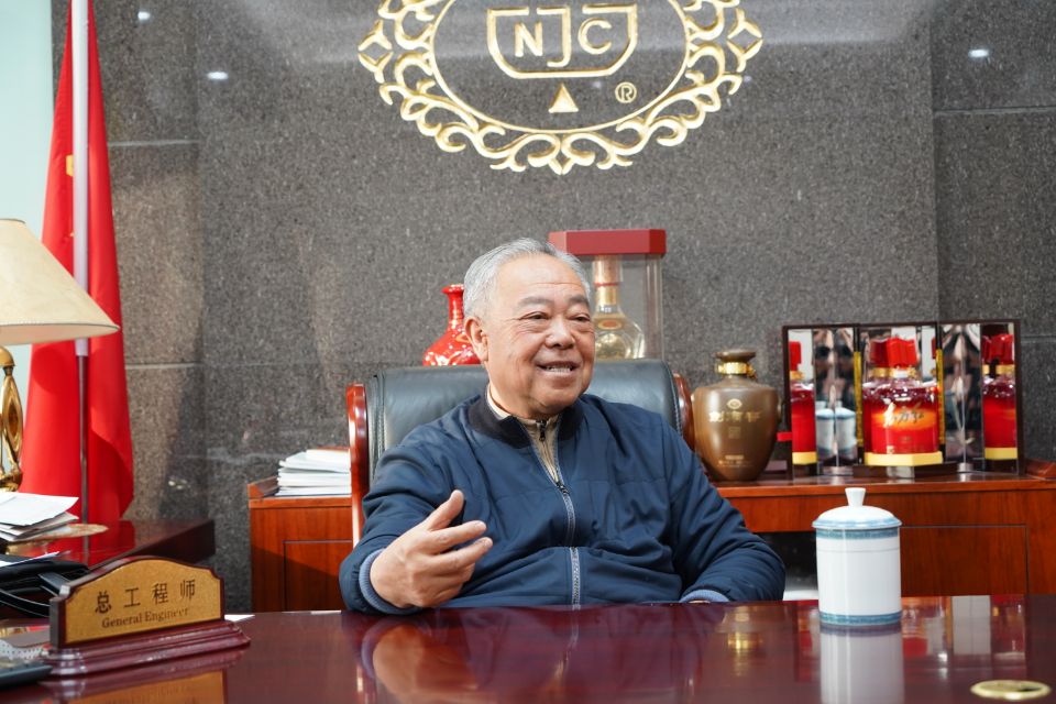 白酒大师面对面④徐占成的剑南春人生