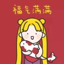 阿金吖??