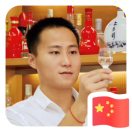 四川省酿酒研究所简何