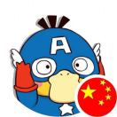 最近喜欢阿卡丽