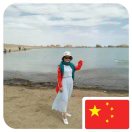 东河镇中心卫生院苟红