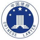 泽仁律师·黄健