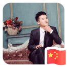 *A0-王英伍1820822