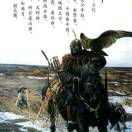 冕宁县宏模镇赵如邦