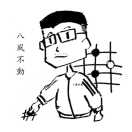 真爱无悔，情暖人间