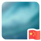 开心每一天1333842