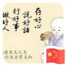 阿杜43739