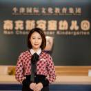 斯宾塞幼儿园唐慧丽