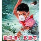 小小胡萝卜人参