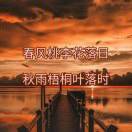 柏林李善均