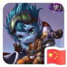 达州市直工委张先生