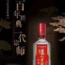 泸州老窖冉亚江