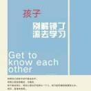 AAAA平安保险保你健康