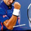 春天的故事1903698