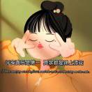 西南油气田王（红）波