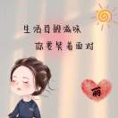 sunflower🌻1984314