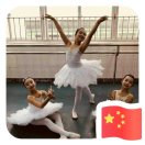 杨雪兰