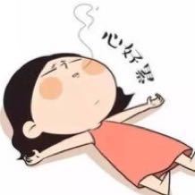 你們都在啊