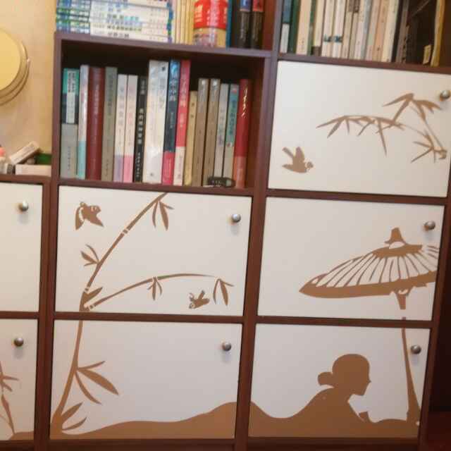 東東