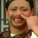 安静的听着你忽悠