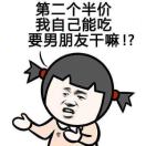 矢车菊的天空2135071