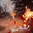 a'ℒℴѵℯ´¯园